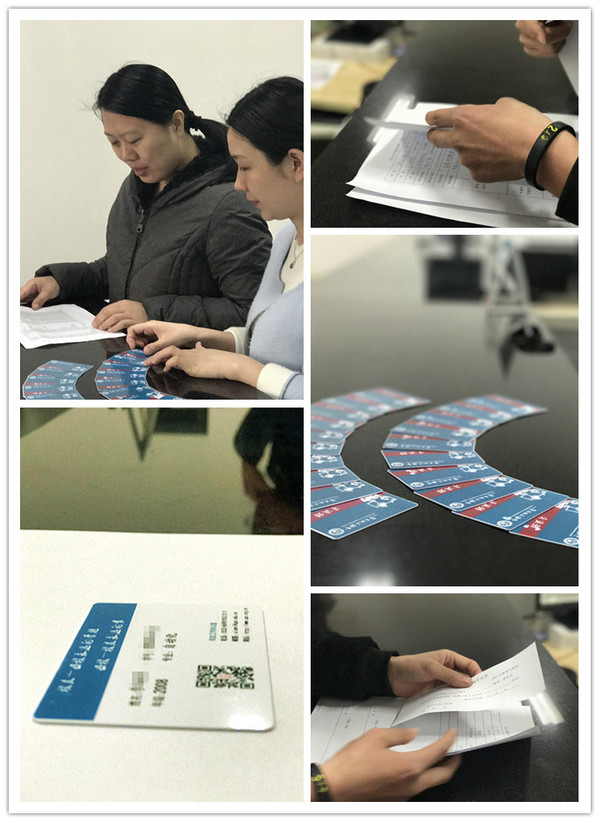 伟德体育官网