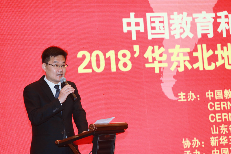 伟德体育官网
