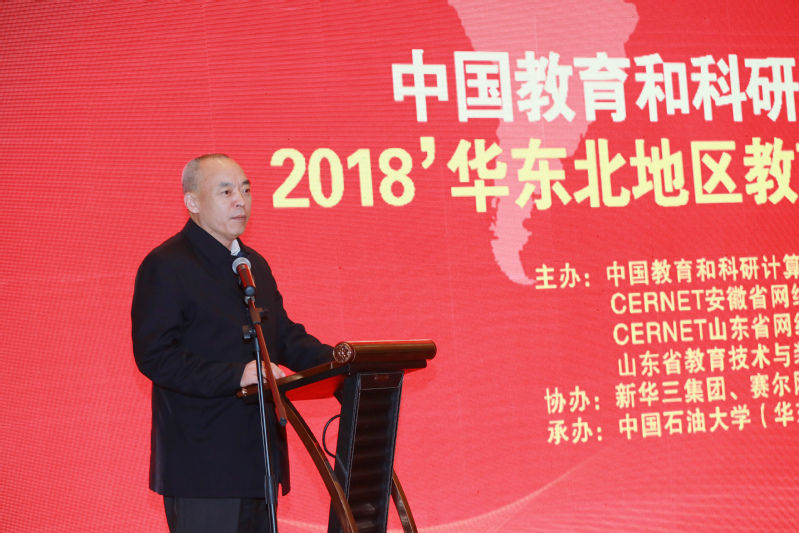 伟德体育官网