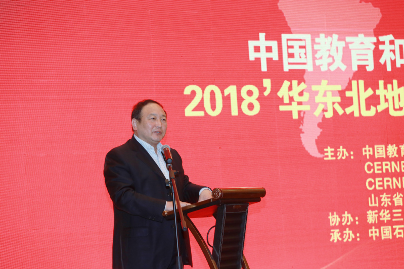伟德体育官网