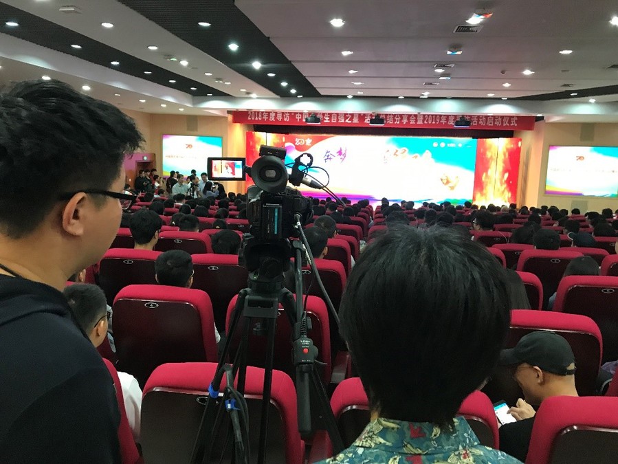 伟德体育官网