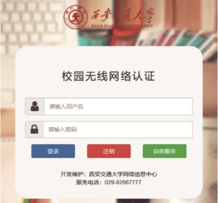 http://media.cutech.edu.cn/jsgl/xyw/201811/W020181120518622715933.jpg