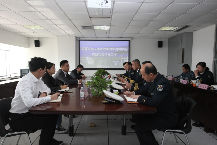 伟德体育官网