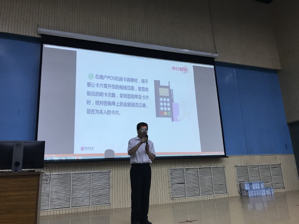伟德体育官网