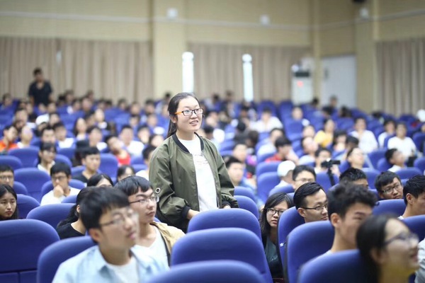 伟德体育官网