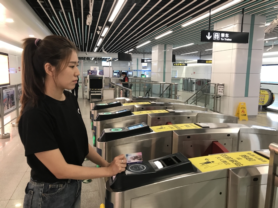 伟德体育官网