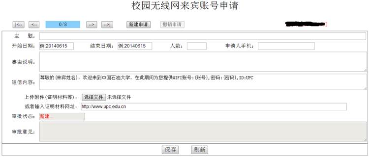 http:/picture/article/2/64/e7/37bac0e443ecbe34ae60412a71cb/bad74566-30dd-494c-89ea-53d73136a545.png