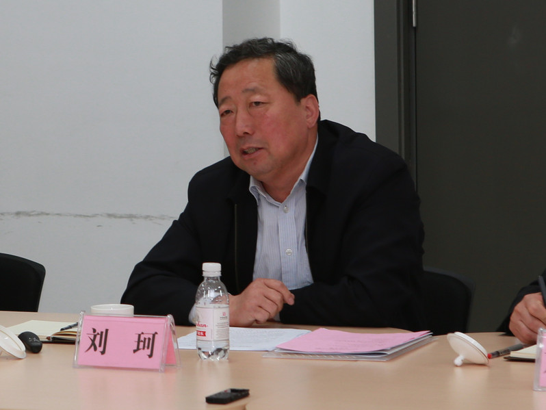 伟德体育官网