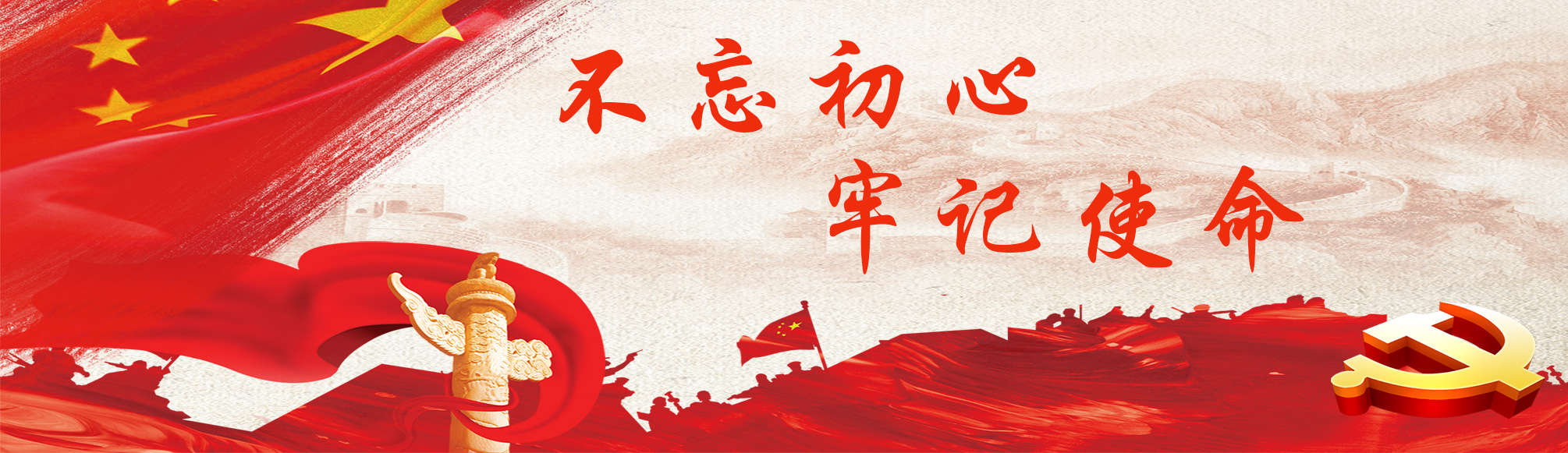 伟德体育官网