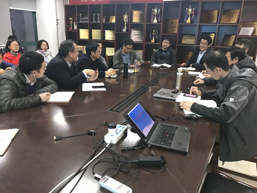伟德体育官网