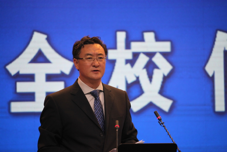 伟德体育官网