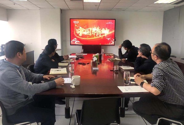 伟德体育官网