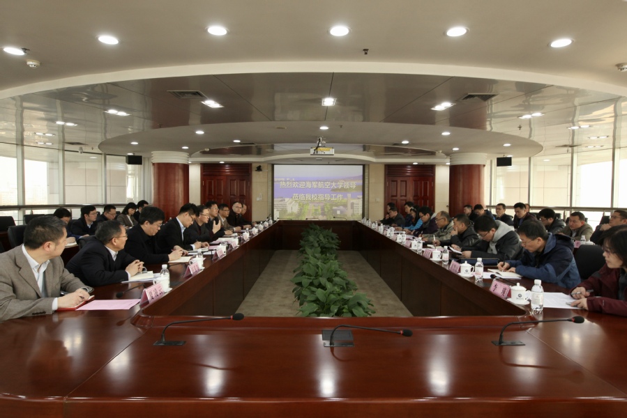 伟德体育官网