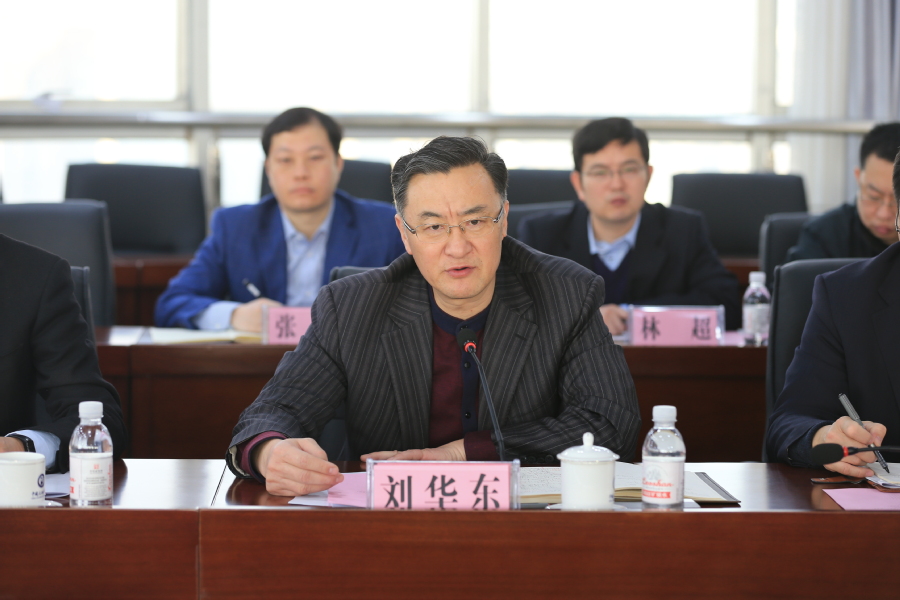 伟德体育官网